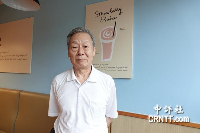 20240710_「時」之義大矣哉：從葛來儀文章的楔子談起