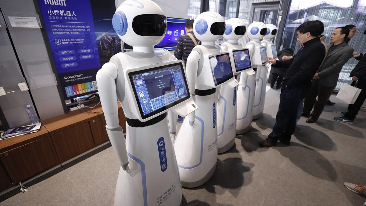 20250408_解讀中國「人工智能生成合成內容標識辦法」的規畫意涵