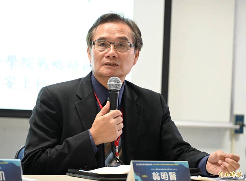 美支持和平對話，壓縮「台獨」空間