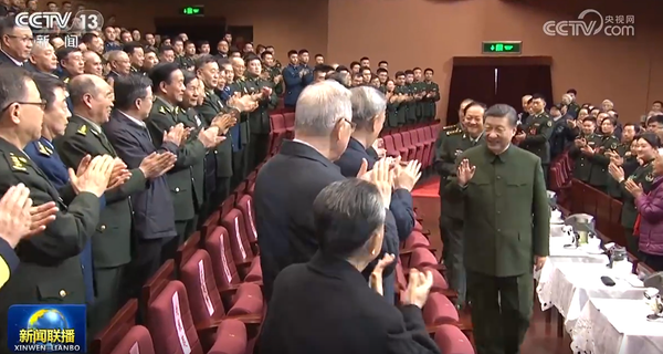 2024年7月習近平晉升上將評析