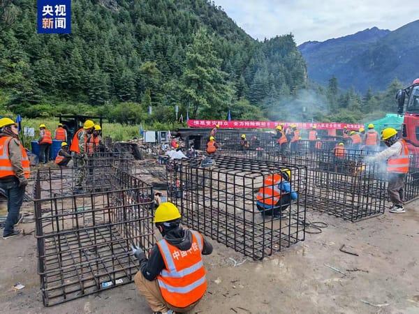 從吉隆土石流看中共央企工程應急動員與戰略支援能力